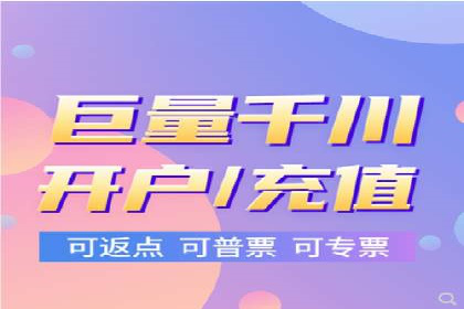 行业案例分享：sem竞价广告如何提升品牌知名度